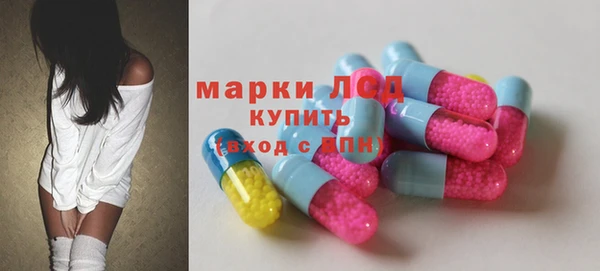 MDMA Premium VHQ Армянск